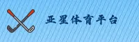 功能与服务详解