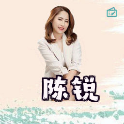 陈锐